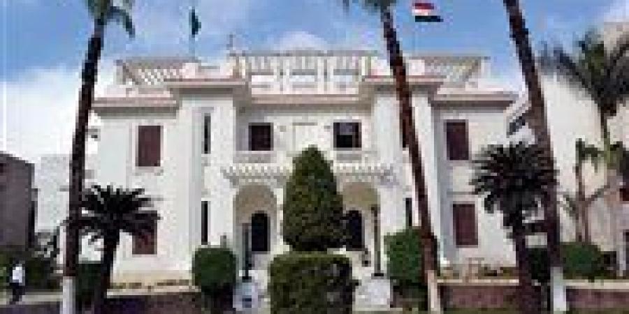 لائحة الجهاز التنفيذي للمنطقة الصناعية بعرب أبو ساعد في مدينة الصف