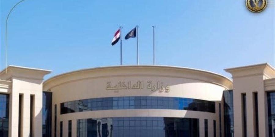 الأمن يضبط المتهمين بمشاجرة الأسلحة البيضاء في القليوبية