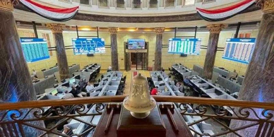 البورصة تخسر 21 مليار جنيه بختام تعاملات جلسة الإثنين