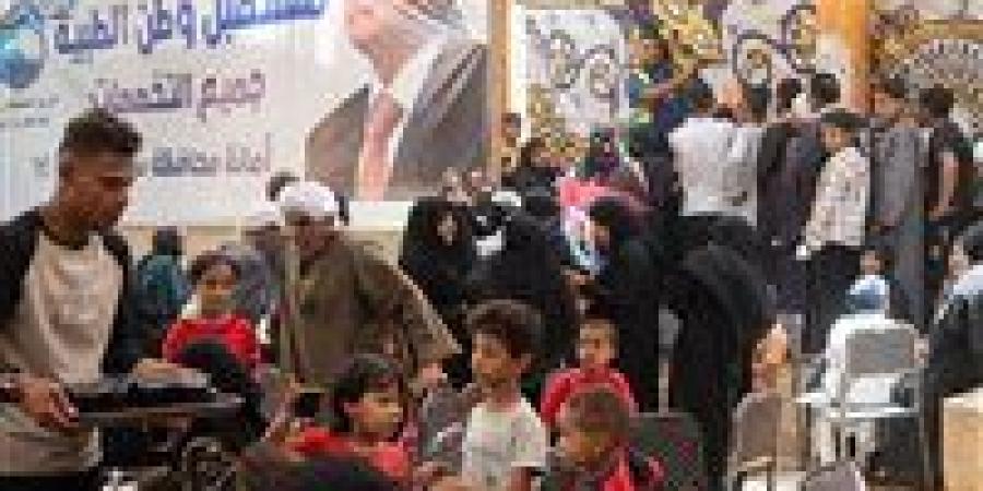 شملت الكشف والعلاج لـ 1630 مواطناً.. "مستقبل وطن" ينظّم قافلة طبية مجانية بسوهاج