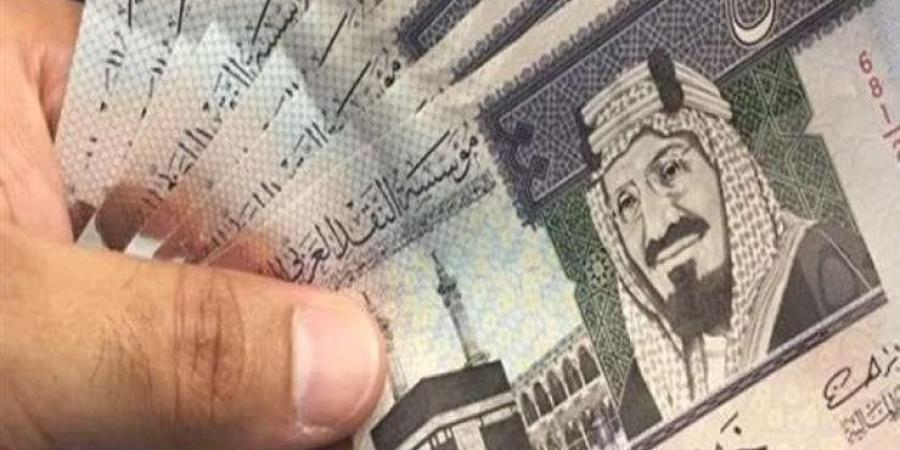 سعر الريال السعودي مقابل الجنيه المصري اليوم الإثنين 19 مايو 2025.. وفقًا لآخر تحديث