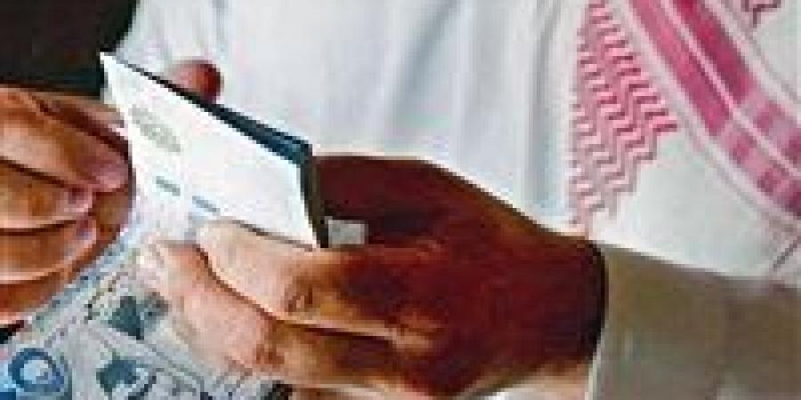سعر الريال السعودي مقابل الجنيه اليوم الثلاثاء 20 مايو 2025 مع قرب موسم الحج