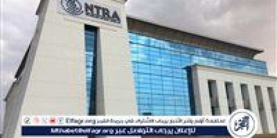 وداعًا لمكالمات المعاكسات.. قرارات حاسمة من تنظيم الاتصالات تشمل الموبايل والتليفون الأرضي ( تفاصيل)