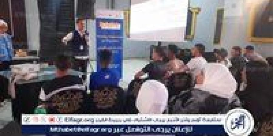 رياضة أسيوط تنظم ندوة للتوعية بمخاطر الهجرة غير الشرعية والاتجار بالبشر