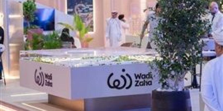 الأهلي صبور تعزز حضورها الاستراتيجي في السوق العماني عبر مشاركتها البارزة في المعرض العقاري الدولي