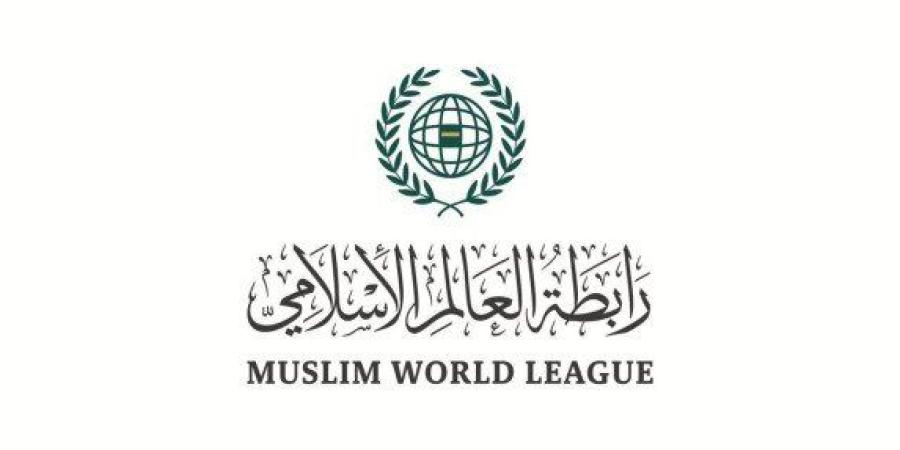 رابطة العالم الإسلامي ترحب ببيان بريطانيا وفرنسا وكندا بشأن الوضع في غزة
