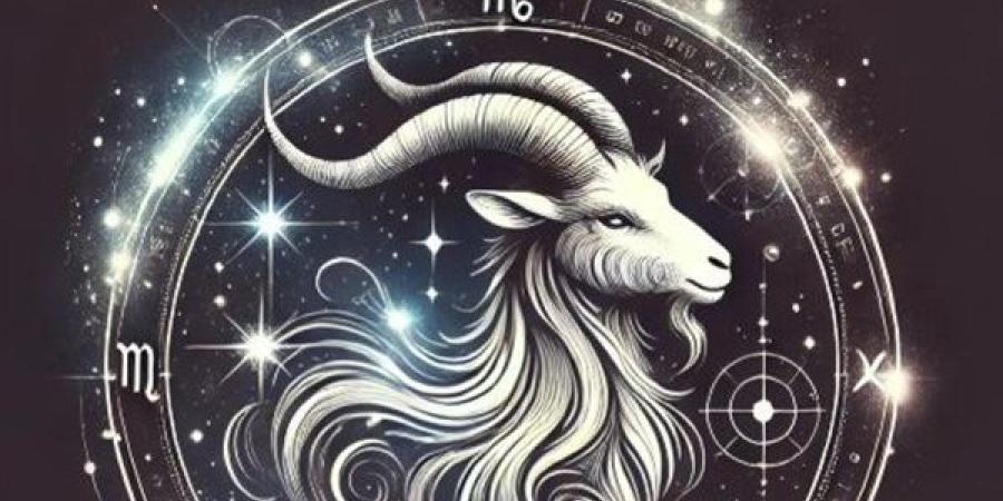 توقعات برج الجدي حظك اليوم الخميس 22 مايو 2025 كشف حساب فلكي: كيف يؤثر زحل والمشتري على أموالك؟
