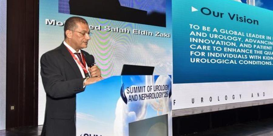 «المستشفيات التعليمية» تُنظم المؤتمر الدولي السنوي الرابع للمعهد القومي للكلى