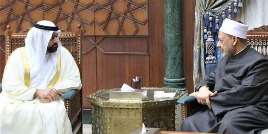 ولي عهد الفجيرة: الأزهر مرجعيَّتنا الدينية والروحية والأخلاقية