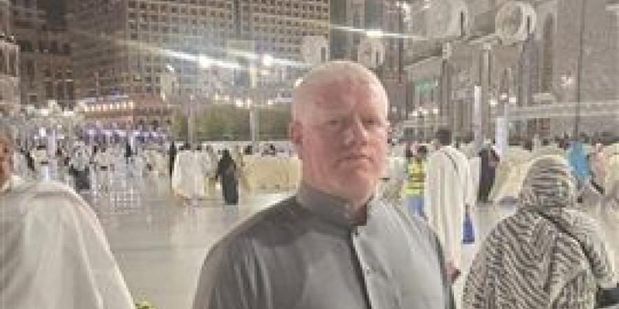 رحلة الحج الإيمانية