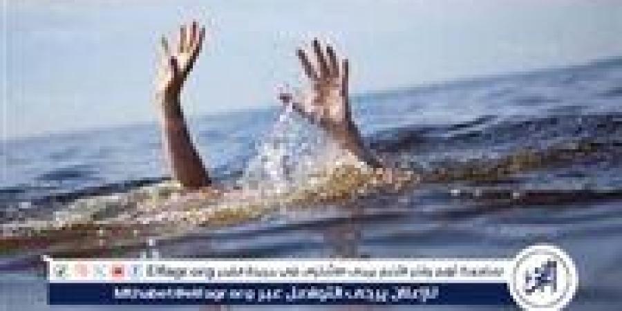 مصرع شاب غرقا في سمالوط شمال المنيا