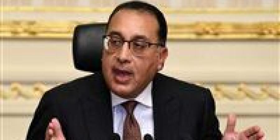رئيس الوزراء: إنشاء مركز استقبال مكالمات مزود بأحدث تكنولوجيا الاتصالات
