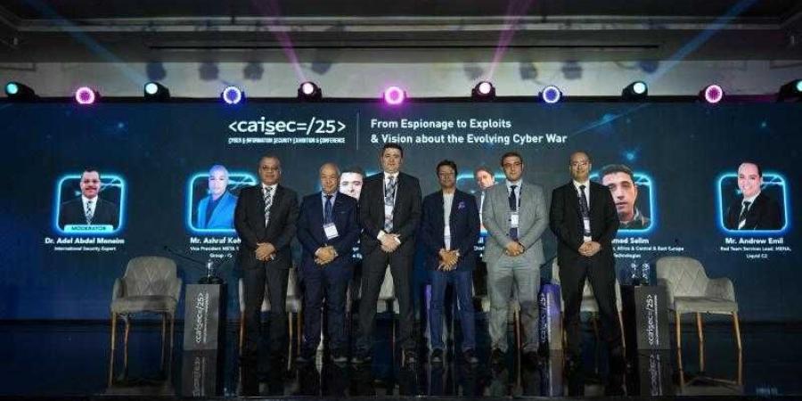 الجلسة الأولى في CAISEC25 تسلط الضوء على خطورة الحروب السيبرانية ودور الذكاء الاصطناعي في الأمن الرقمي العالمي