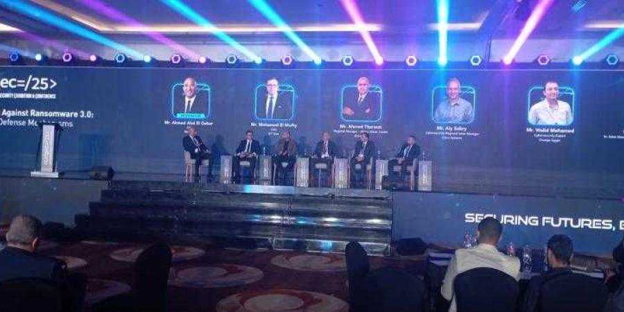 هجمات الفدية تحت المجهر... خبراء CAISEC25 يدقون ناقوس الخطر