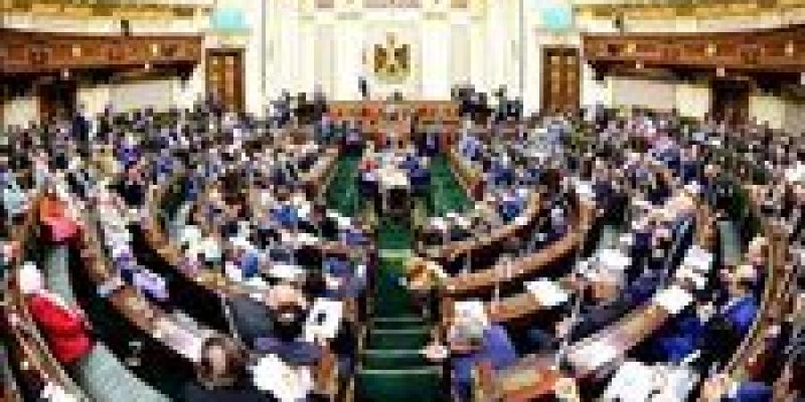 مجلس النواب يحيل 3 مشروعات قوانين وقرارين جمهوريين لـ اللجان المختصة لدراستها