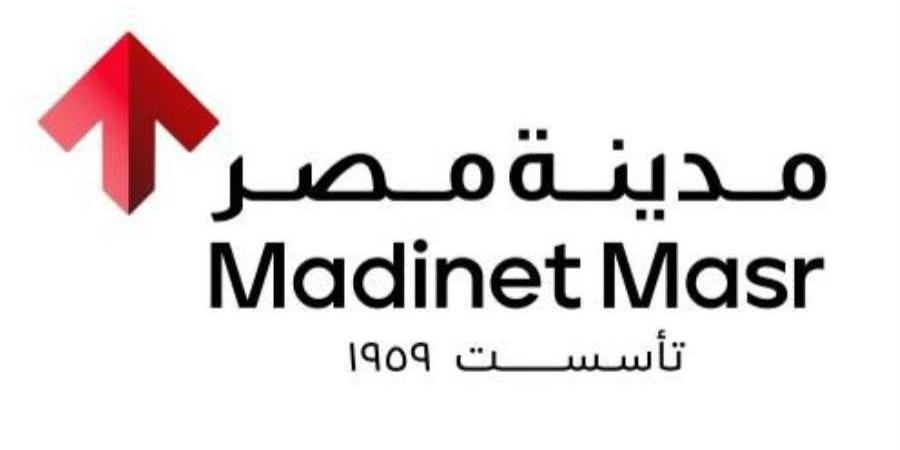 الشركة تتضاعف معدل تسليم الوحدات .. «مدينة مصر» تعلن نتائجها المالية والتشغيلية عن فترة الربع الأول من عام 2025