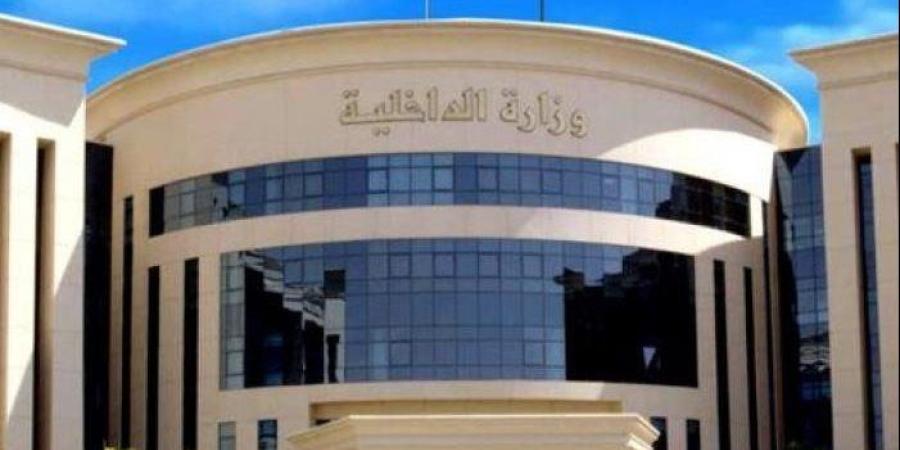 الداخلية تعلن إنهاء أحمد الدجوي حياته باستخدام طبــ.نجة مرخصة خاصة به