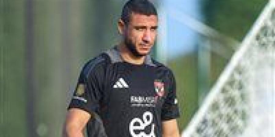 استمرار غياب رامي ربيعة عن مباراة الأهلي أمام فاركو بسبب الإصابة