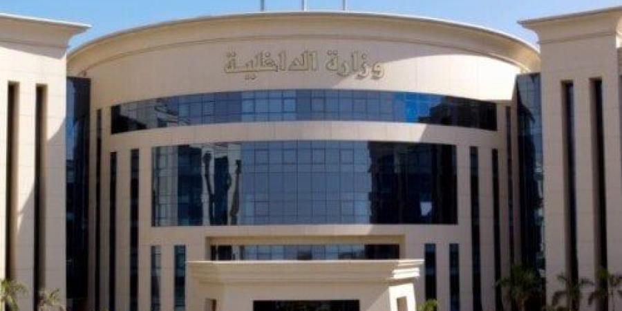 مريض نفسي وبيتعالج.. «الداخلية» تكشف مفاجأة بشأن وفاة حفيد نوال الدجوي
