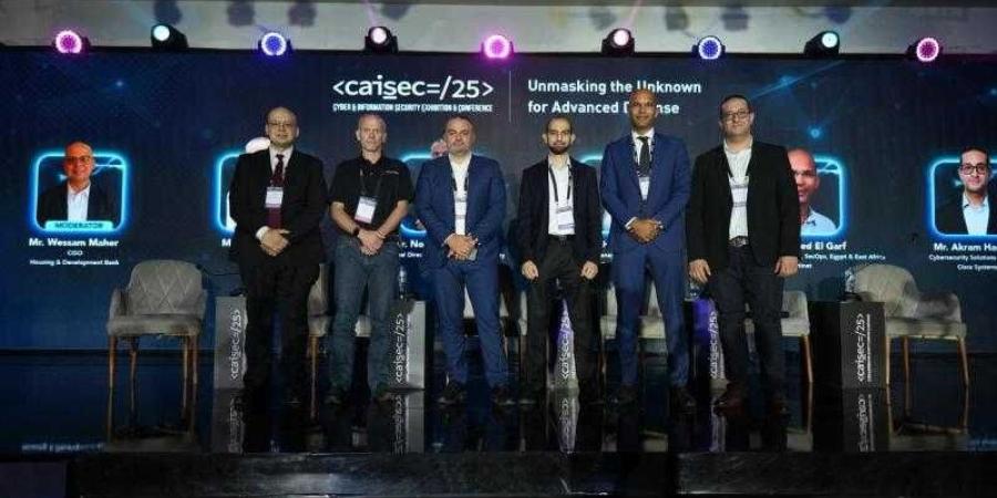 الهجمات السيبرانية المجهولة في مرمى التحليل: خبراء CAISEC’25 يناقشون آليات التصدي وضرورة اليقظة المستمرة