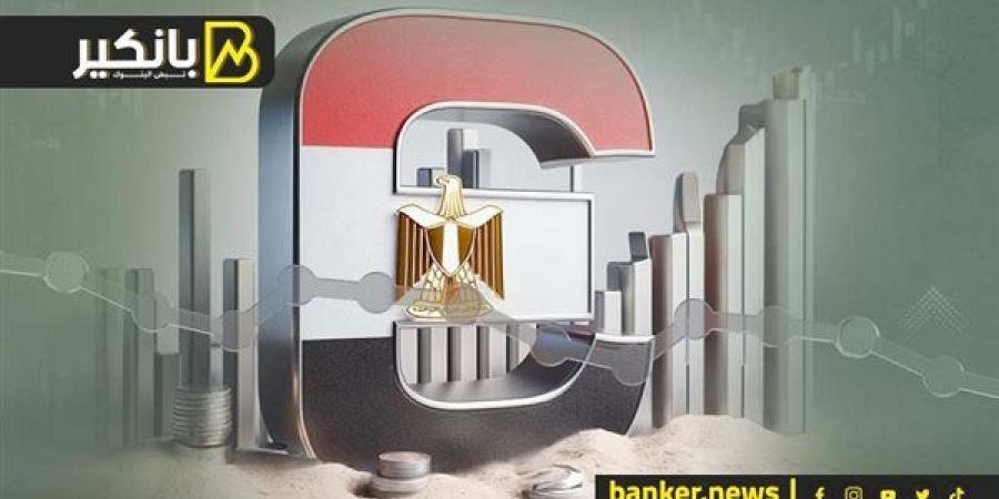 فرص واعدة للاستثمار في مصر.. قطاعات تسعى الدولة لجذب المستثمرين إليها