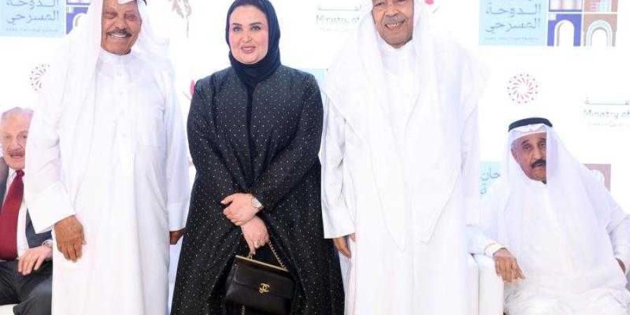إسدال الستار على فعاليات الدوحة المسرحي وتكريم الفائزين بجوائز المهرجان