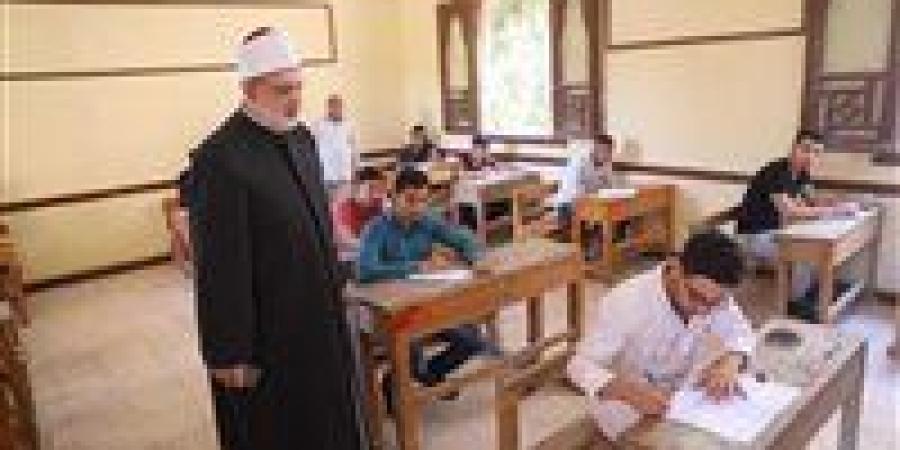 الآن نتيجة الشهادة الابتدائية الأزهرية 2025 بالاسم ورقم الجلوس