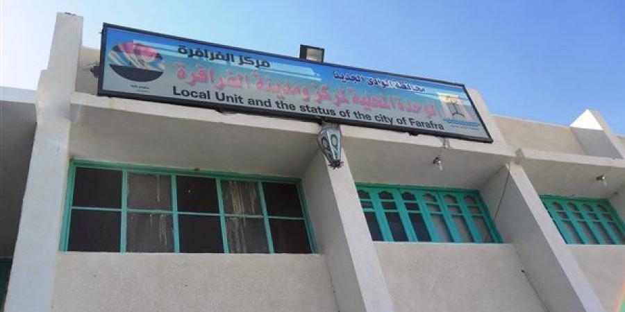 الفرافرة تُشعل ثورة الطاقة النظيفة.. مبادرة لتركيب ألواح شمسية بالمنازل بأقساط ميسرة