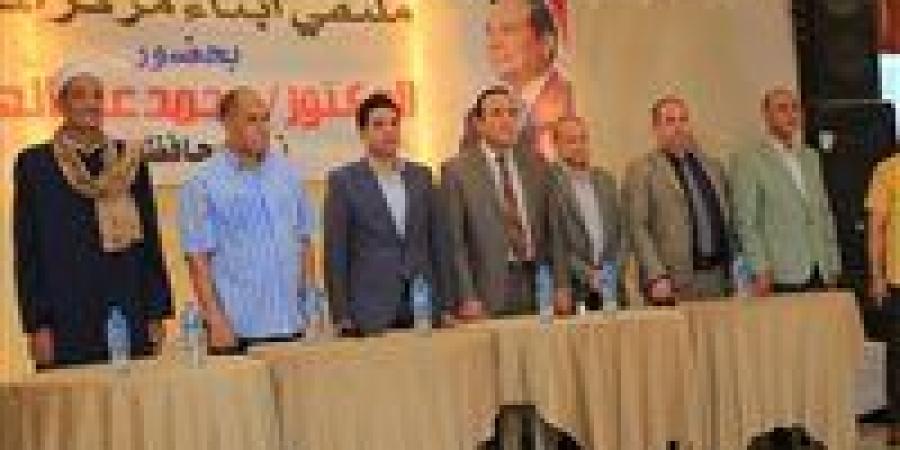 شباب المراغة ينظمون لقاءً جماهيريًا حاشدًا بحضور نائب محافظ سوهاج