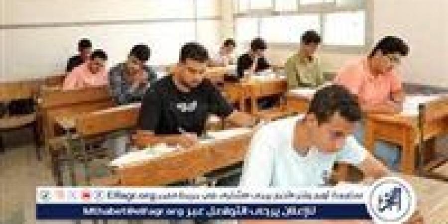 إنتهاء اختبار مادة الدراسات الاجتماعيه لطلاب إعدادية بالقاهرة منذ قليل