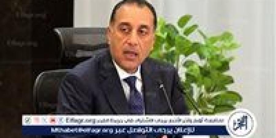 رئيس الوزراء يشهد توقيع عقود مشروع چيريان بالشراكة بين الدولة والقطاع الخاص