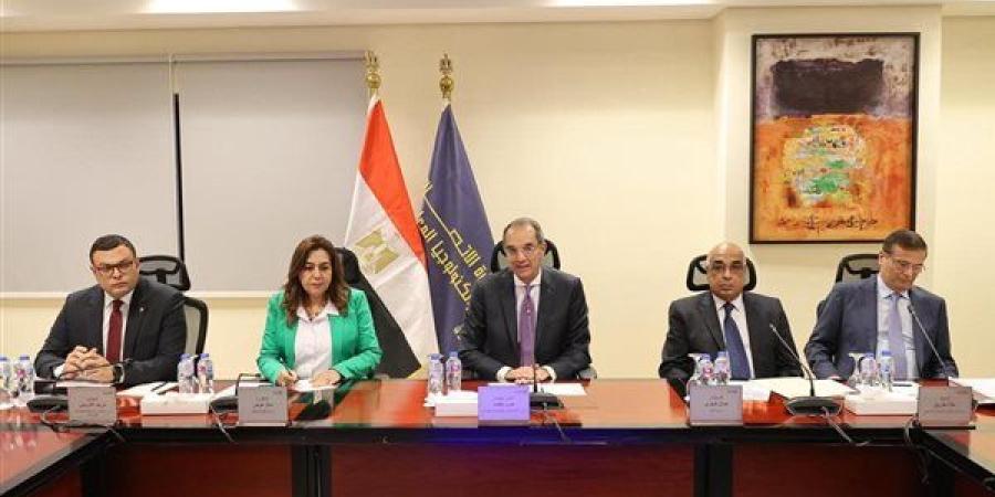 اجتماع وزاري لمتابعة تطبيق منظومة الرقم القومي ...