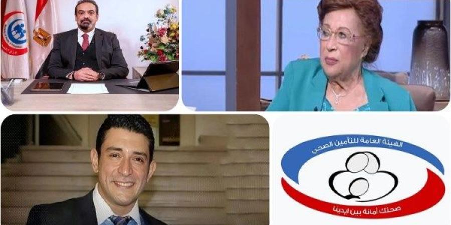 أخبار التوك شو| أحفاد نوال الدجوى يتفقون على تسوية الخلافات.. الصحة: المرحلة الثانية للتأمين الشامل تغطي 12 مليون مواطن