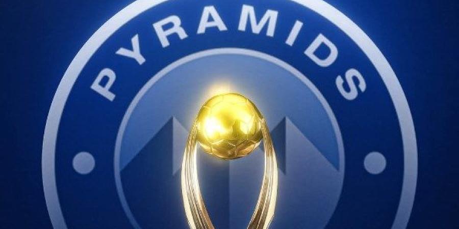 اتحاد الكرة يهنئ بيراميدز بتتويجه بدوري أبطال أفريقيا