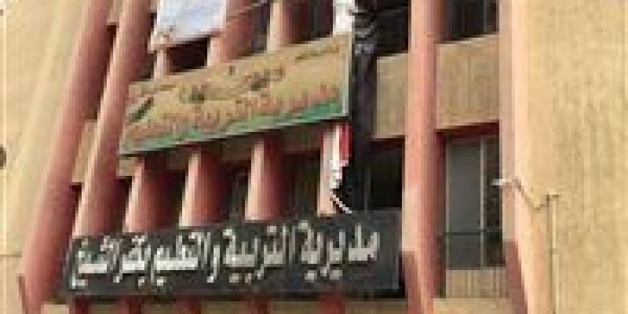 ضبط 5 حالات غش وإحالة ملاحظين للتحقيق بكفر الشيخ