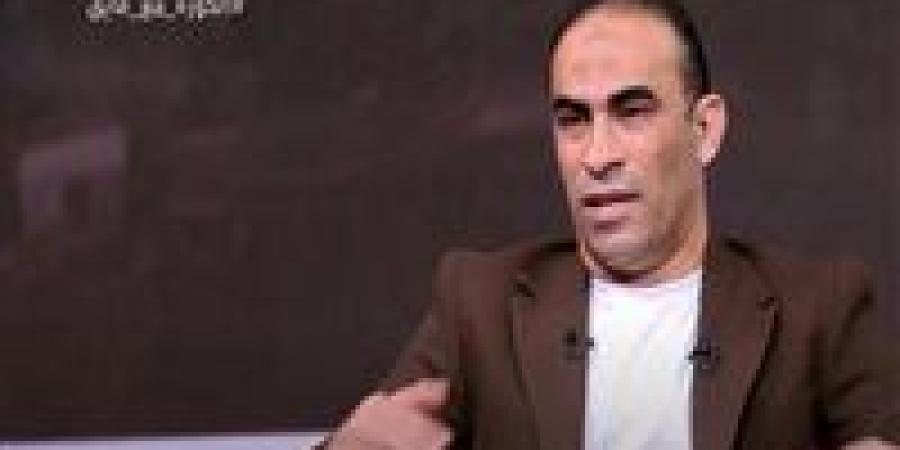 سيد عبد الحفيظ: محمد شوقي لم يأخذ فرصته الكاملة في الأهلي ورحيله مفاجأة.. والزمالك مبسوط بالحكام المصريين