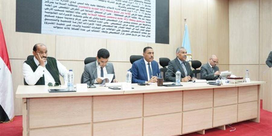 رفع درجة الاستعداد القصوى بمحافظة مطروح استعدادا لعيد الأضحى