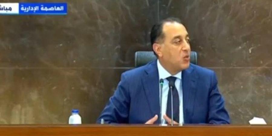 رئيس الوزراء: مساحة الدلتا الجديدة تعادل 4 أو 5 محافظات كاملين في مصر