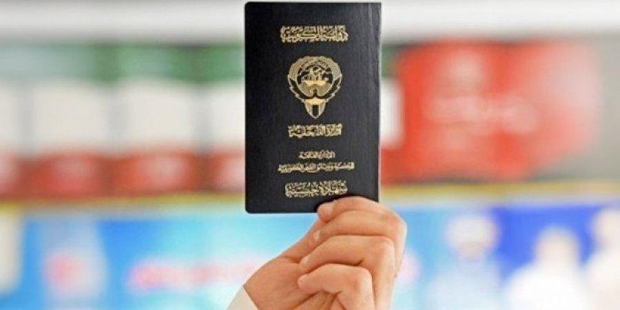 الكويت.. سحب شهادة الجنسية من شخصين استناداً للمادة 21 مكرراً