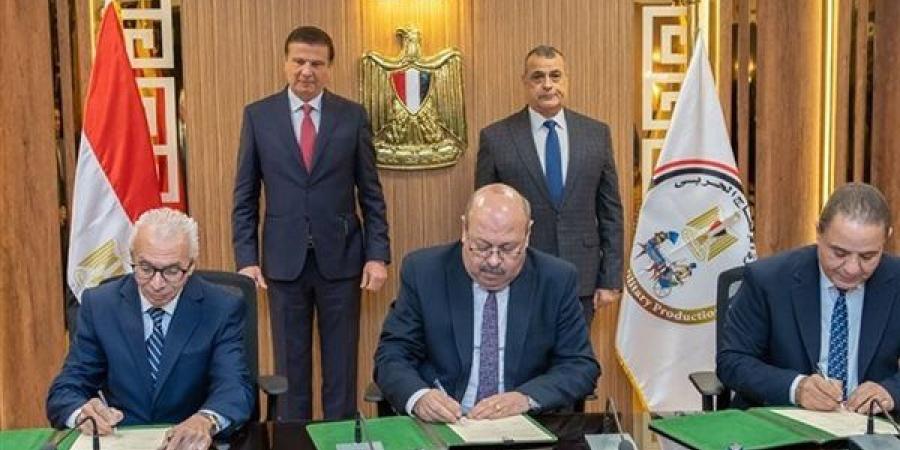 وزيرا الإنتاج الحربي والزراعة يشهدان توقيع ...
