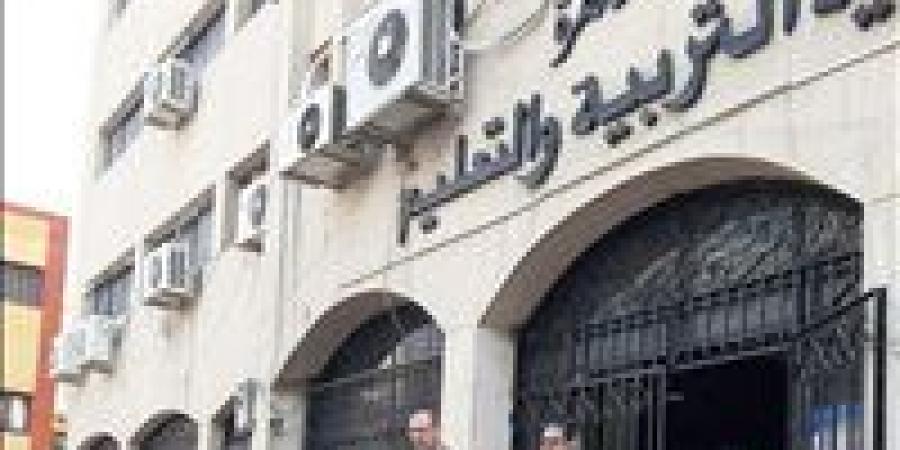 بدء امتحان الدراسات الاجتماعية للشهادة الإعدادية بالقاهرة