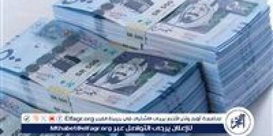سعر الريال السعودي أمام الجنيه المصري بتعاملات اليوم 1/6/2025 بالبنوك