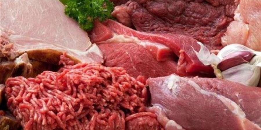 أسعار اللحوم اليوم الأحد 1 يونيو 2025