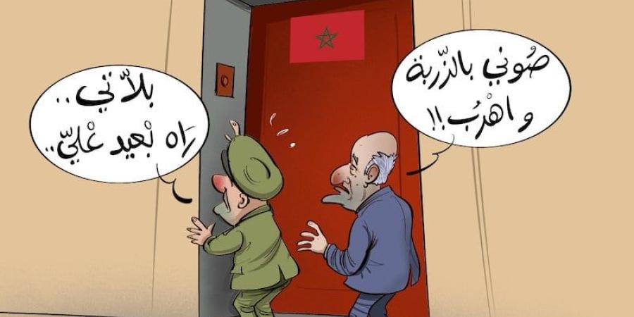 ألاعيب التشويش