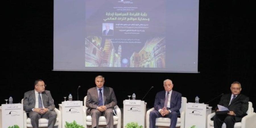 «رؤية القيادة السياسية في إدارة وحماية مواقع التراث العالمي» ندوة بمكتبة الإسكندرية
