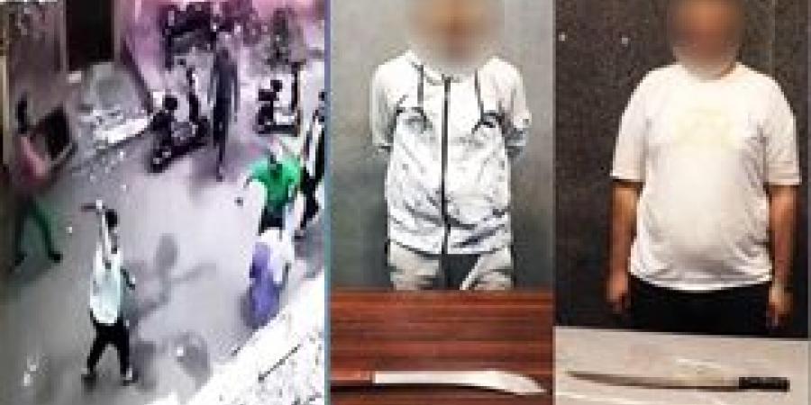 ضبط المتهمين بالتعدى على سيدة ونجلها بأسلحة بيضاء في القاهرة