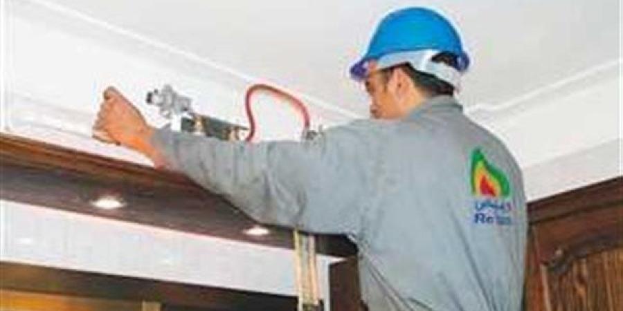 موعد تطبيق زيادة أسعار الغاز الطبيعي للمنازل