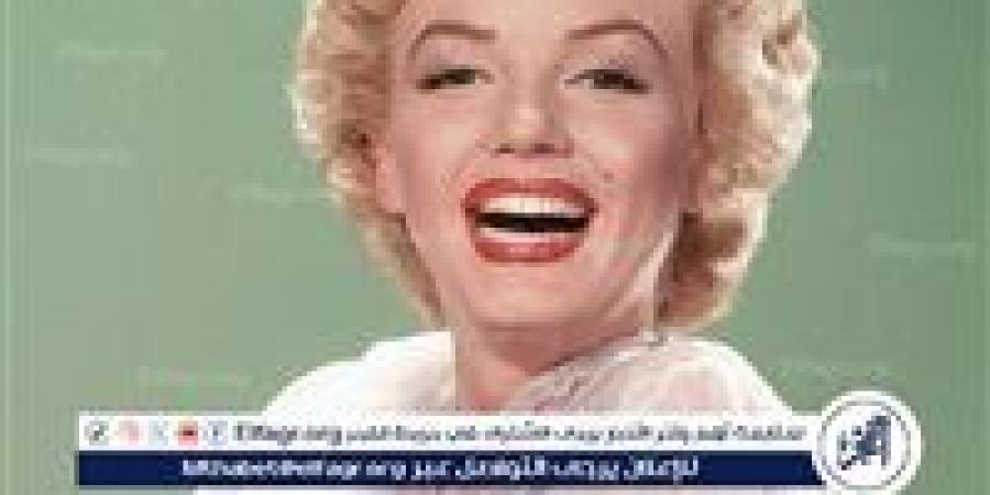 في ذكرى ميلادها.. مارلين مونرو أسطورة الجمال التي هزّت هوليوود ورحلت في غموض