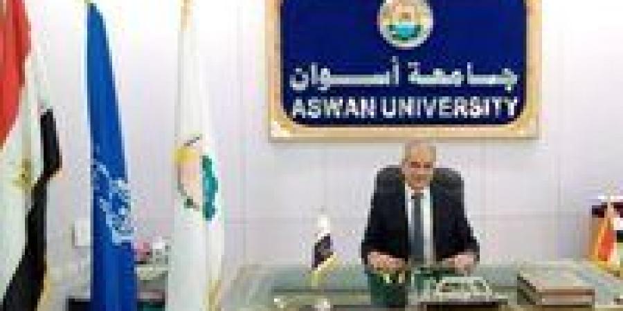 جامعة أسوان تفعيل الجودة الأكاديمية بورشة عمل ...