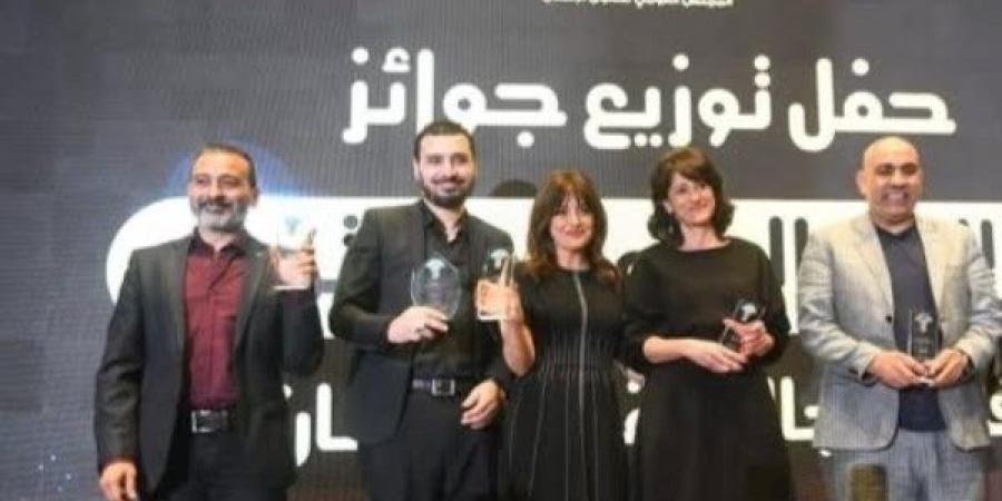 تكريم  أبطال مسلسل ظلم المصطبة في توزيع جوائز الإنتاج الدرامي لحقوق الإنسان